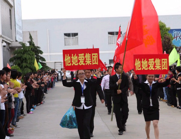 �����ۼҼ���Ը�r(sh��)�����h(yu��n)ͣ�����@һ��