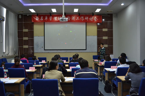 �z�y�����R�۱������鼏�������ΰ��P