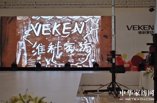 �S�ƼҼ�2012��Ʒ�l����¡���e��