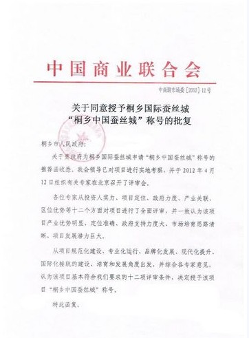 ͩ�l���H�Q�z�ǫ@���Ї��Q�z�ǡ��Q̖