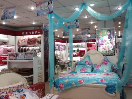 �|�����C�}�ϡ����׌��u��ʢ���_�I(y��)