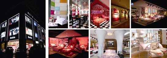 多喜愛家紡以時尚家紡立業