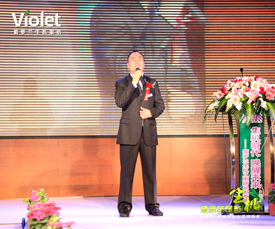 2012���_�m���C�Ҽ��ﶬ��Ʒ�l�����A�M��Ļ