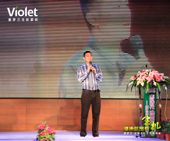 2012���_�m���C�Ҽ��ﶬ��Ʒ�l�����A�M��Ļ