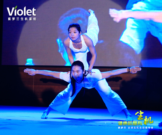 2012���_�m���C�Ҽ��ﶬ��Ʒ�l�����A�M��Ļ