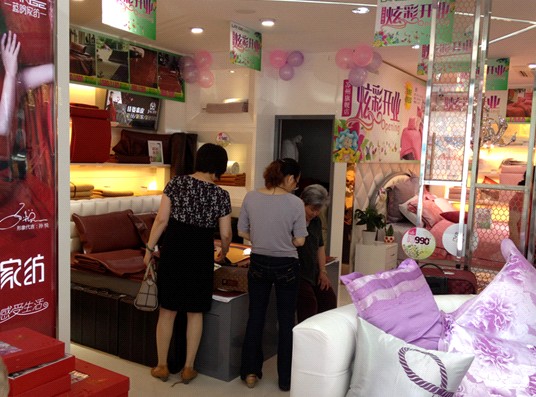 藍(lán)鴿家紡蘇州旗艦店炫彩開業(yè)