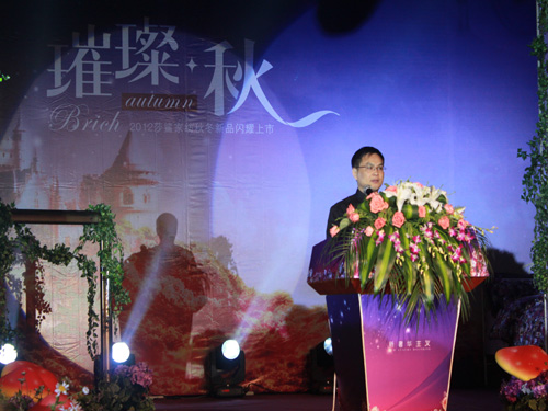 ɯ���Ҽ�2012�ﶬ��Ʒ�l(f��)����(hu��)�����_