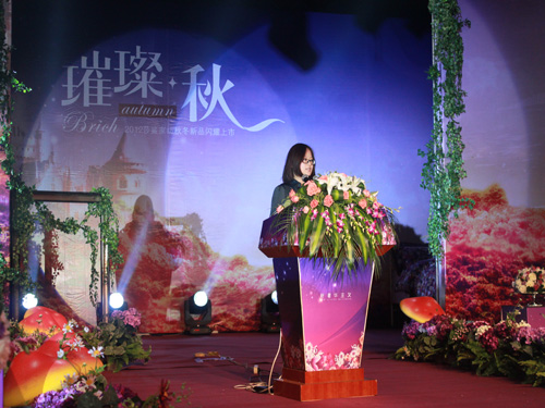 ɯ���Ҽ�2012�ﶬ��Ʒ�l(f��)����(hu��)�����_