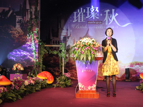 ɯ���Ҽ�2012�ﶬ��Ʒ�l(f��)����(hu��)�����_