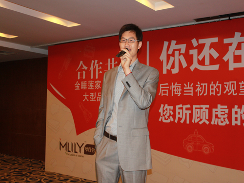 ��˯ɏ�Ҿ�2012����Ʒ���ƽ��¡�����_