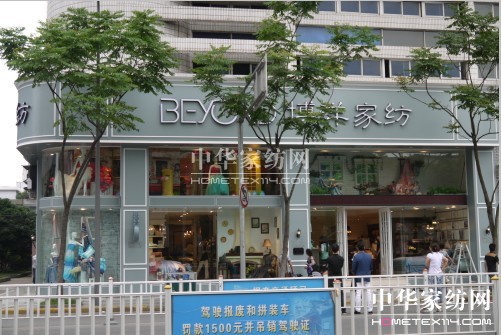 �K������ȫ��������������Ҽ��lչ���C