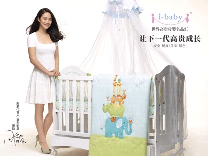 �Pע�냺˯�߽�����퍳����Gɫ���g