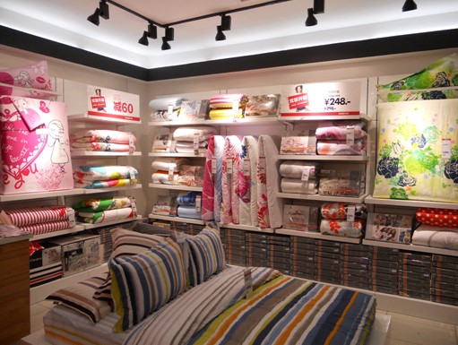 多喜愛家紡開辟中國家紡新時代