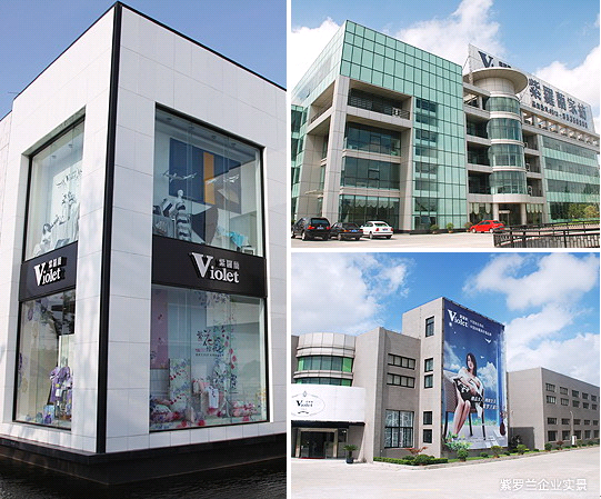 �����Ј� �����_�m�Ҽ����ͻ��