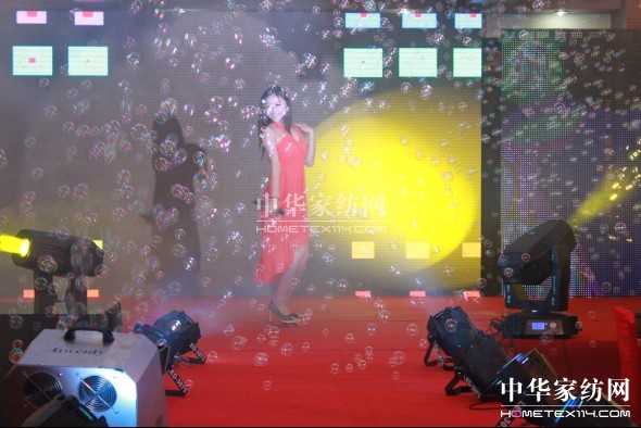 凡人居家紡秋冬新品發布會圓滿落幕