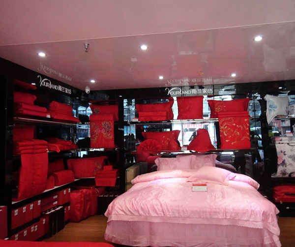 雨蘭家紡廈門首家專賣店正在試營業