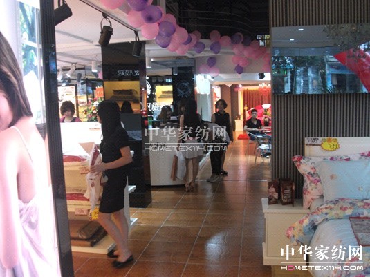 熱烈慶祝凡語(yǔ)家紡臺(tái)山專賣店隆重開(kāi)業(yè)