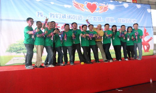 遠(yuǎn)夢(mèng)家居成長(zhǎng)心連心活動(dòng)--關(guān)愛(ài)學(xué)生 把愛(ài)傳出去