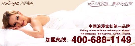 ���Z�Ҽ���������Ʒ����ϳ��R