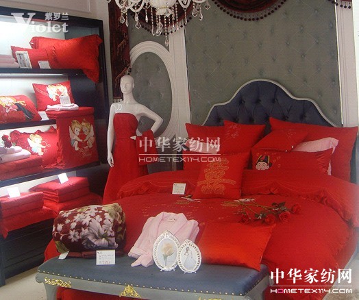 貴州鳳岡紫羅蘭家紡專賣店盛大開業