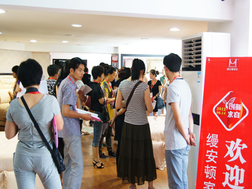 縵安頓家紡2012秋冬新品發布會召開