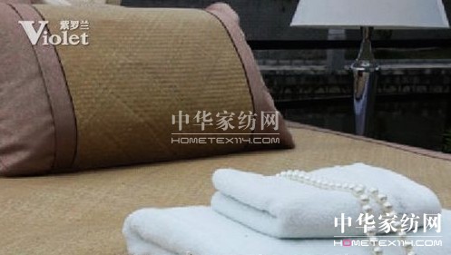 紫羅蘭家紡春夏新品菊碳席上市