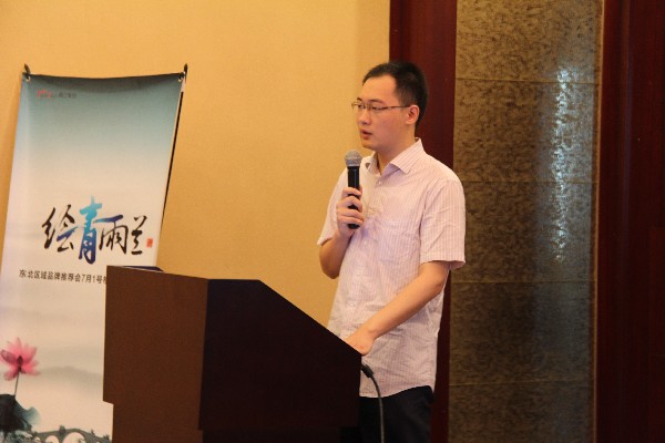 雨蘭家紡東北招商會圓滿成功