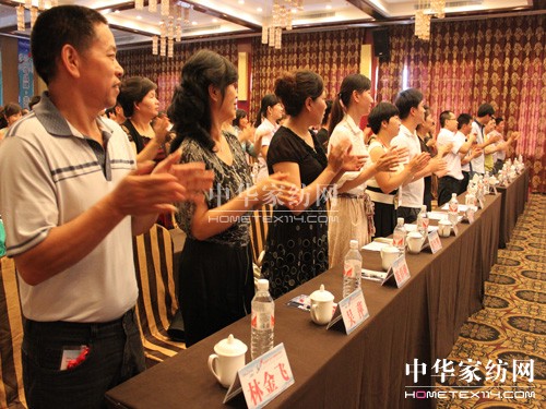 杜邦家紡2012年戰略合作峰會啟動