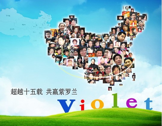 �Ҽ��������_�m �ɾ�Ʒ������