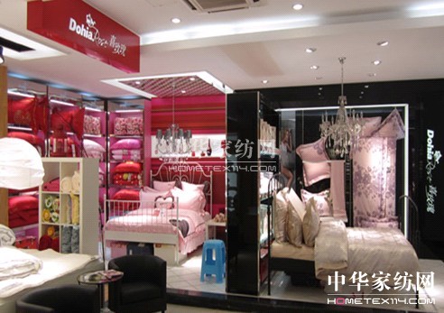 家紡發展前景樂觀 多喜愛家紡加盟受熱捧