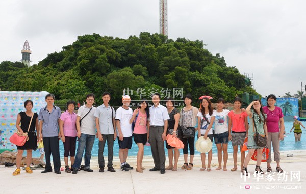 睡康寧家紡全員2012珠海神秘島激情之旅