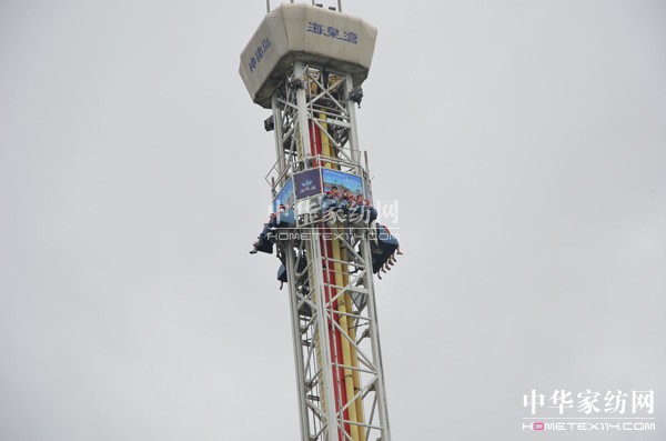 睡康寧家紡全員2012珠海神秘島激情之旅