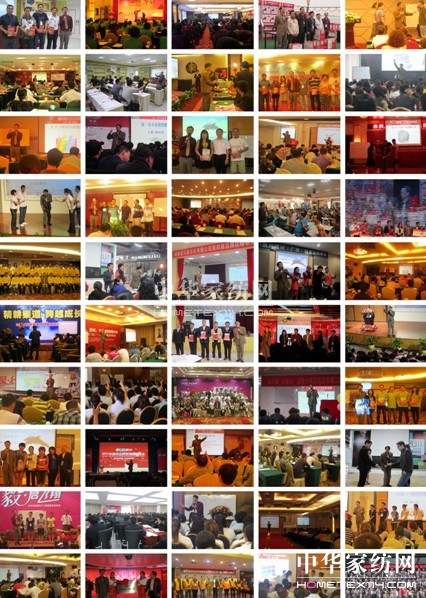 郭漢堯教授培訓課程