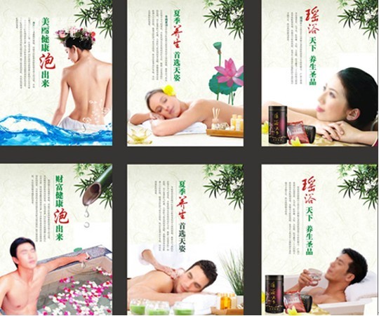 ���_�m�P���������ս���