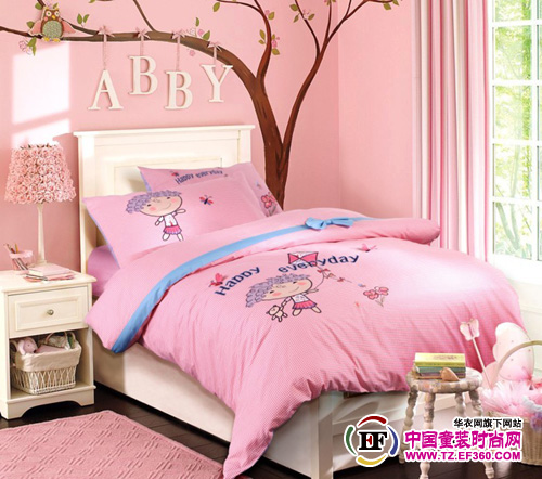 羅萊兒童 專業(yè)兒童家紡品牌