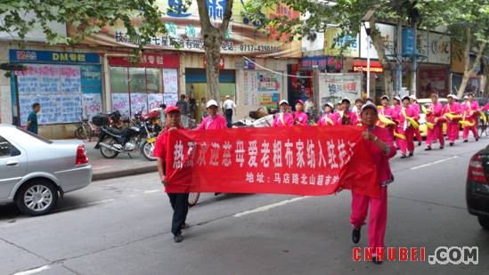 慈母愛家紡枝江專賣店盛裝開業(yè)