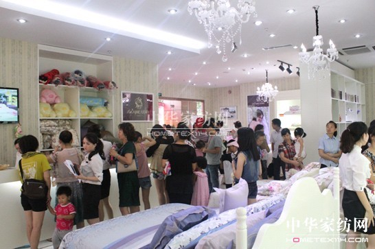 凡語家紡八卦嶺旗艦店盛大開業(yè)