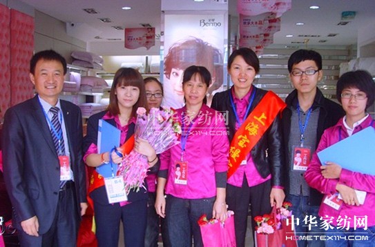 寶縵家紡江陰店:會員招募進小區