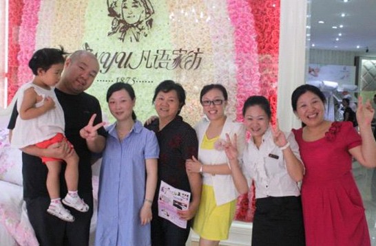 ���Z�Ҽ��_�I(y��)�骄��һ�Ȫ��������t