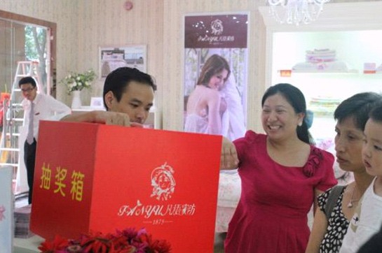 ���Z�Ҽ��_�I�骄��һ�Ȫ��������t