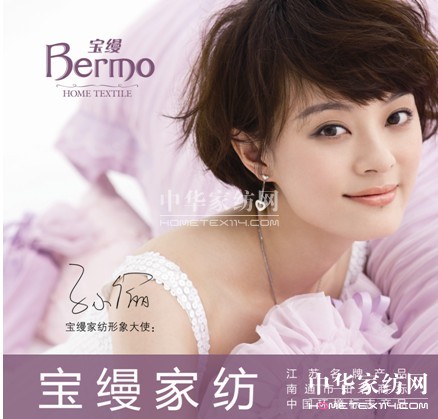 ���z�Ҽ����ֵ��ܕԗ���ꖹ�����