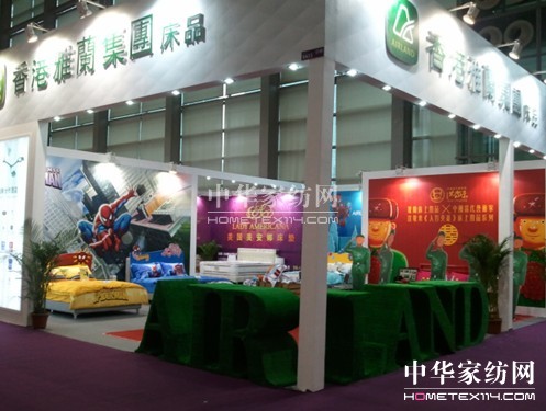 雅蘭新品亮相深圳國際家居飾品展
