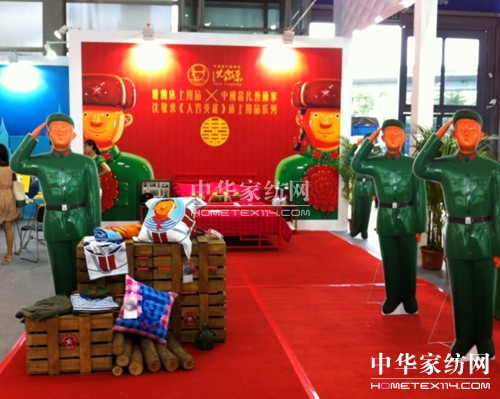 雅蘭新品亮相深圳國際家居飾品展