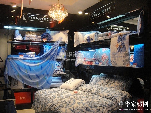 ���m��ɫ�໨��Ʒ�Ǽ��˵Ą���