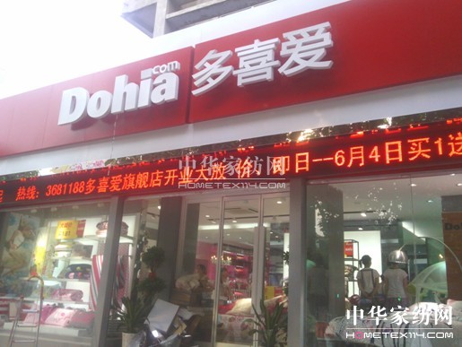 ��ϲ�ۼҼ���Ʒ�ƔU(ku��)���в���ֻ�в���