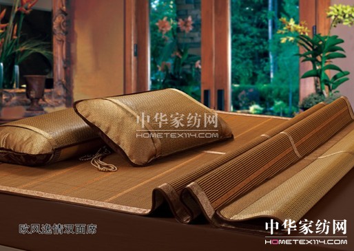 �Ӊ��R�Ҽ�������������w�S��ϯ���B��