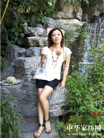 ���Z�Ҽ������̌��L