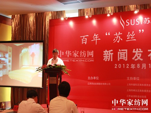 ���ꡰ�K�z���ؚw�Ϻ����l(f��)����(hu��)���_