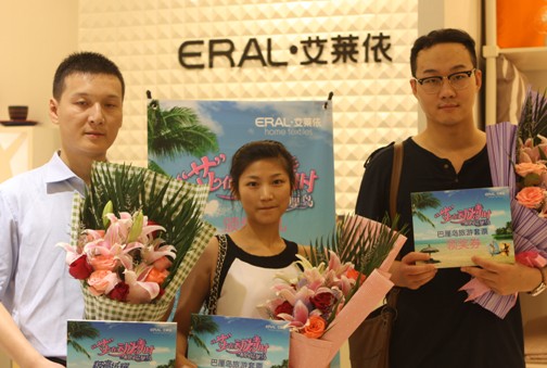 ���R���Ҽ�ȫ���C��(ji��ng)����Ϻ�