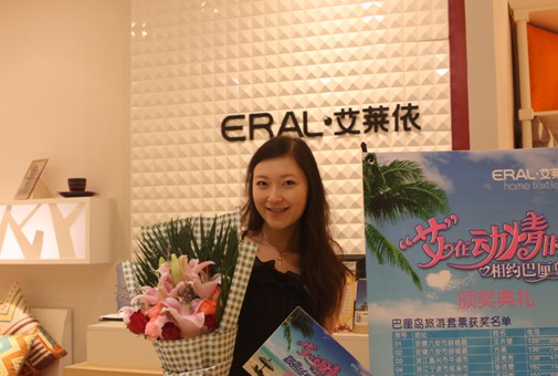 ���R���Ҽ�ȫ���C������Ϻ�